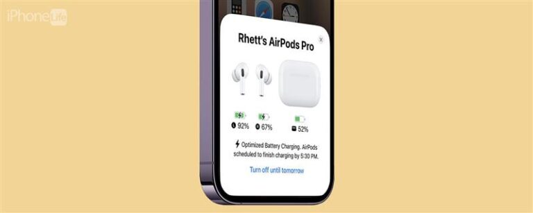 AirPodsの最適化されたバッテリー充電とは何ですか？ （2023）