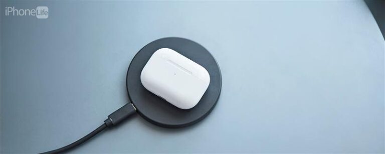 AirPods充電器ケースのバッテリードレインを修正する方法