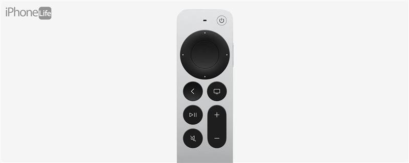 Fejl Apple TV Remote Volume fungerer ikke - Tips, tricks og nyttige til Apple-gadgets