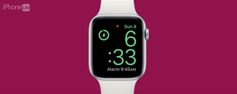 Apple Watchが充電されているかどうかを知る方法