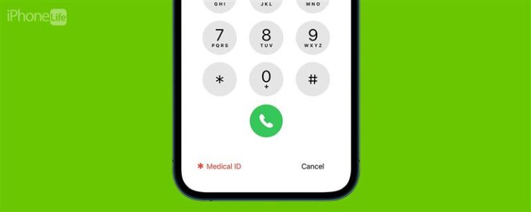 iPhoneで医療IDを使用して緊急時に助けを得る（2023）
