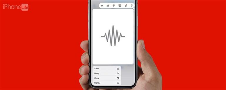 説明：保存された音声メッセージはどこに行きますか？ （2023）