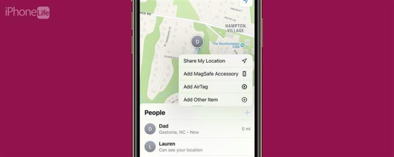 私のアプリを見つけることでiPhoneであなたの場所を共有する方法