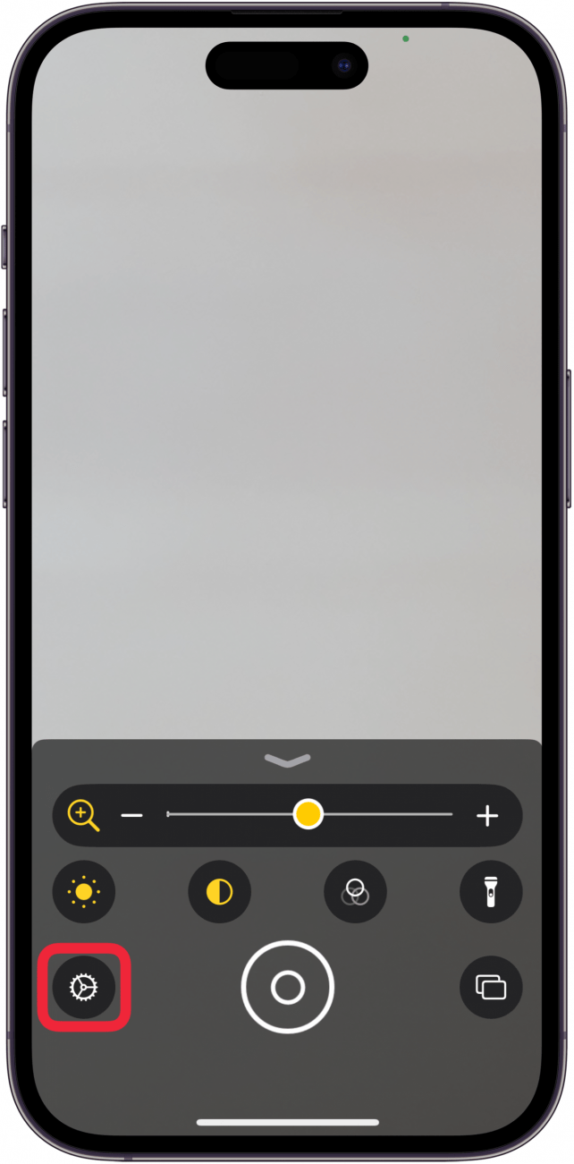 돋보기 앱 설정을 변경하려면 기어 아이콘을 탭하세요.