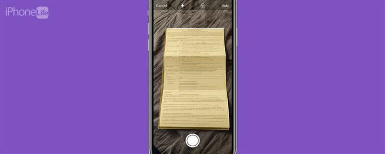 メモを使用してiPhoneでスキャンする方法（2023）