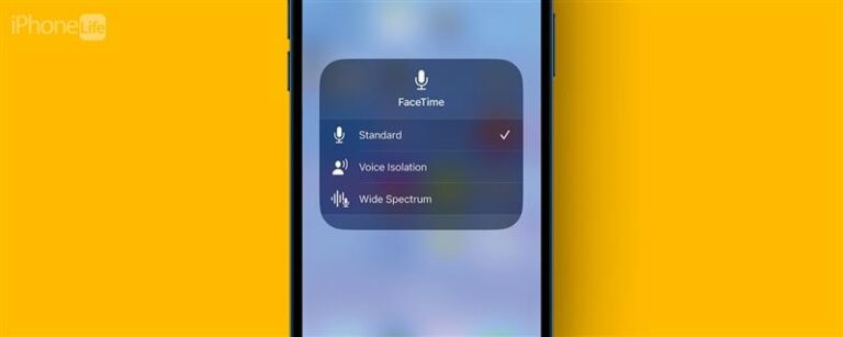 iPhoneで音声分離を使用する方法