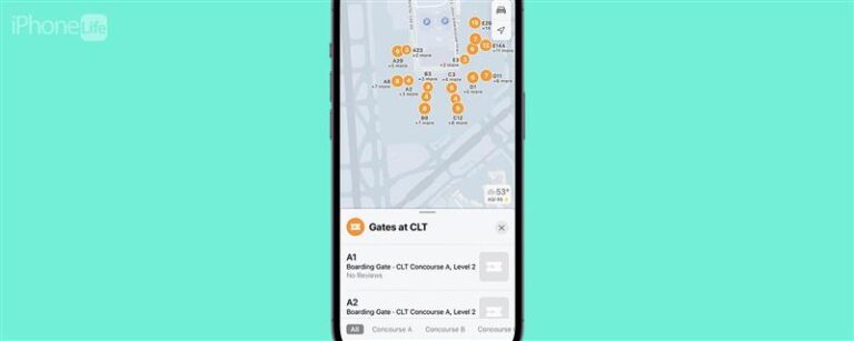 iPhoneで屋内マップにアクセスする方法