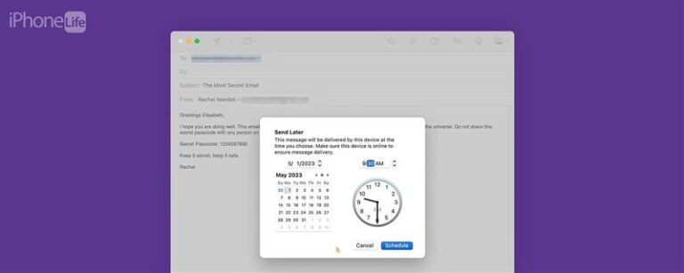 Apple Mailでメールをスケジュールする方法