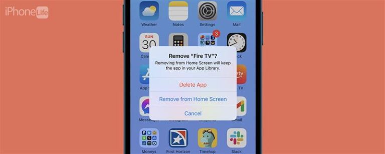 iPhoneのホーム画面でアプリを非表示にする方法（2023）