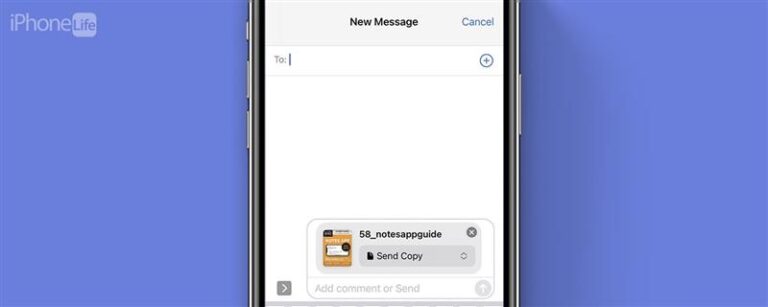 iPhoneでテキストを介してPDFを送信する方法