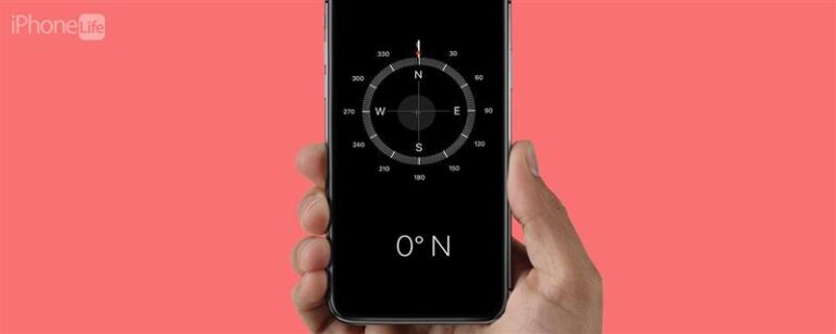 iPhoneコンパスが機能していませんか？今すぐコンパスを調整してください！ （2023）