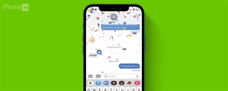 iPhoneに効果があるメッセージを送信する方法