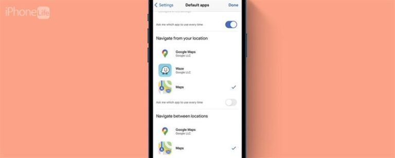 GoogleマップをiPhoneでデフォルトする方法（Appleはあなたを許可しませんが）