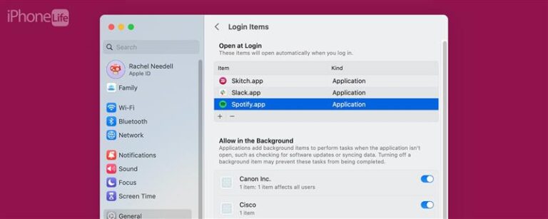 Spotifyがスタートアップで開くのを止める方法