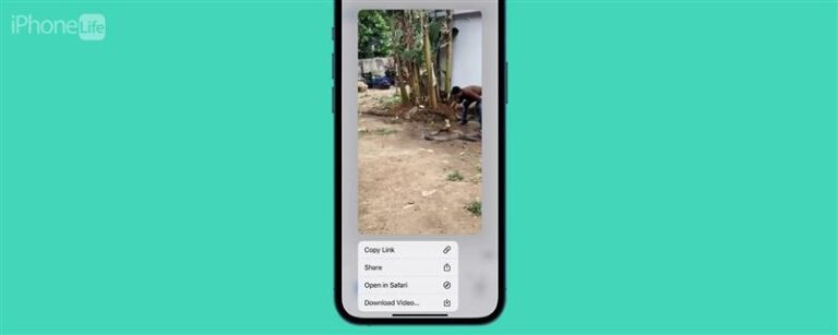 iPhoneでReddit GIFを保存する方法：TheSaySest Way（2023）