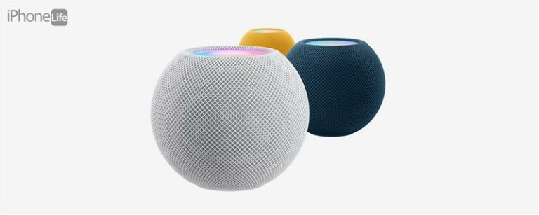 HomePodミニバッテリーはどのくらい続きますか？