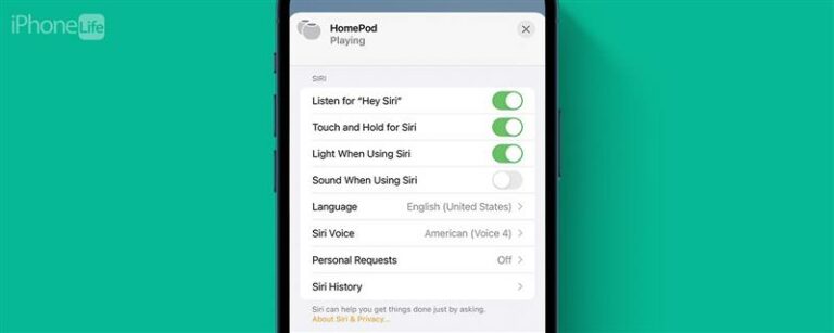 HomePodはいつも聞いていますか？はい！これをオフにする方法は次のとおりです