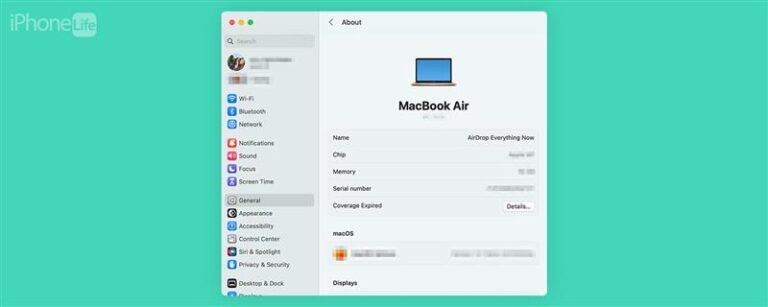 簡単：MacBookの名前を変更する方法（2023）