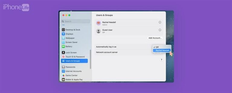 MacBookでパスワードをオフにする方法