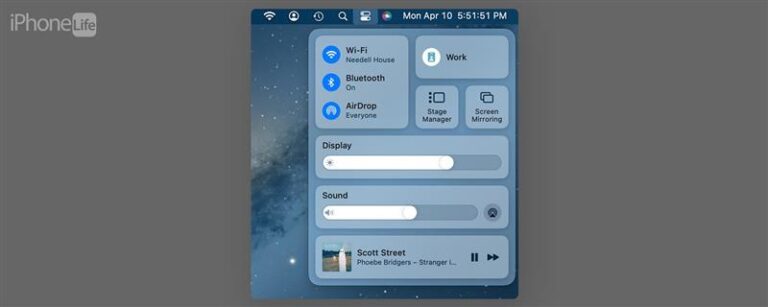 Macでコントロールセンターを見つける方法