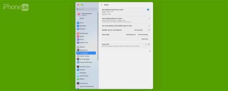 Macをズームアウトする方法