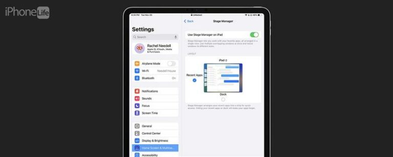 ドックと最近のアプリを非表示にするステージマネージャーを編集する方法