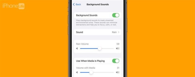 iPhoneのホワイトノイズマシンの使用方法（2023）