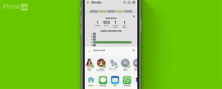iPhone＆iPad（2023）のWordle結果を共有する方法