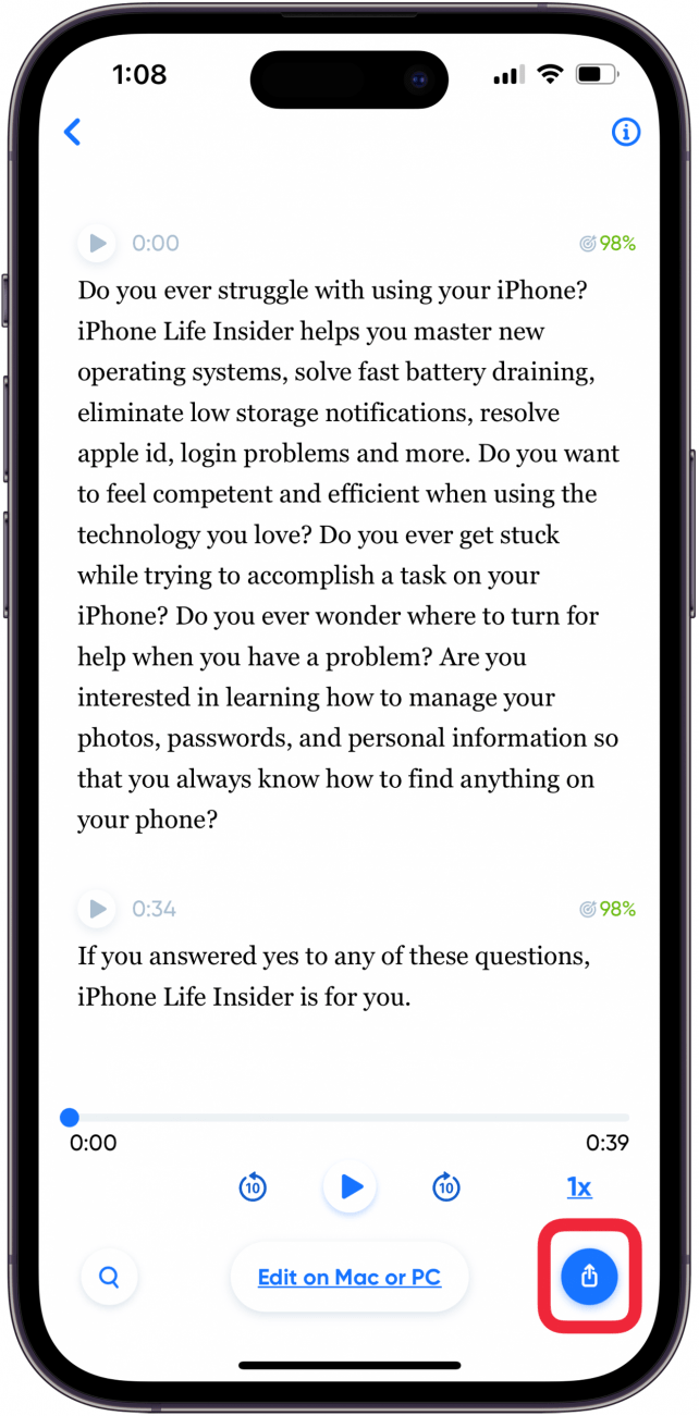 공유 아이콘을 탭하여 iOS 17 음성 메모 트랜스크립션을 공유하세요.
