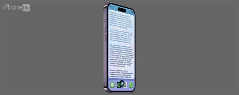 Siriに就寝時の話をする方法