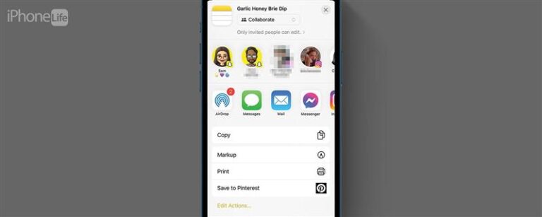 iPhoneのノートアプリでメモを複製する方法