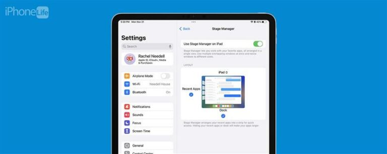 iPadでステージマネージャーをオンにする方法