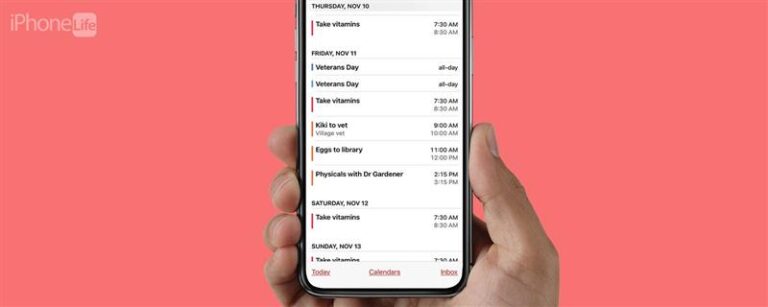 iPhoneで欠落しているカレンダーイベントを復元する方法（iOS 16）