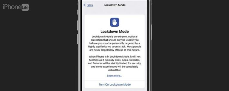 ロックダウンモード（2023）でiPhoneをサイバー攻撃から保護する方法