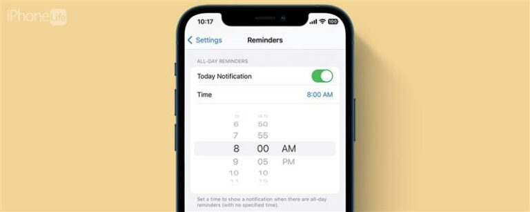 iPhoneで終日リマインダーの開始時間を変更する（2023）
