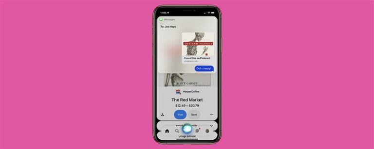 iPhoneでSiriを使用して画面上で何かを共有する方法（2023）
