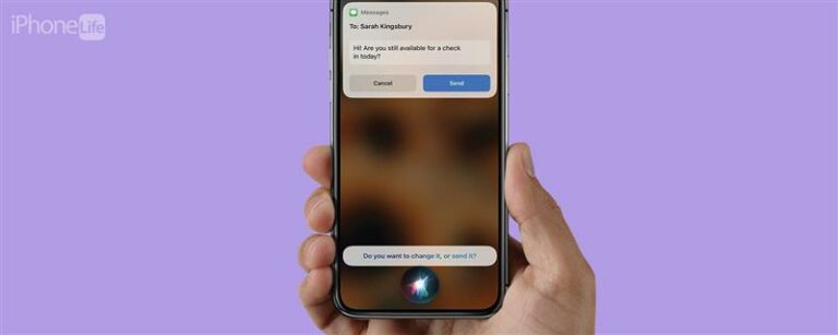 それぞれを確認せずにSIRIテキストメッセージを送信します（iOS 16）
