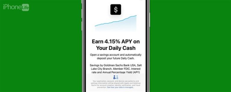 Apple Savingsアカウント（2023）で将来の準備をする