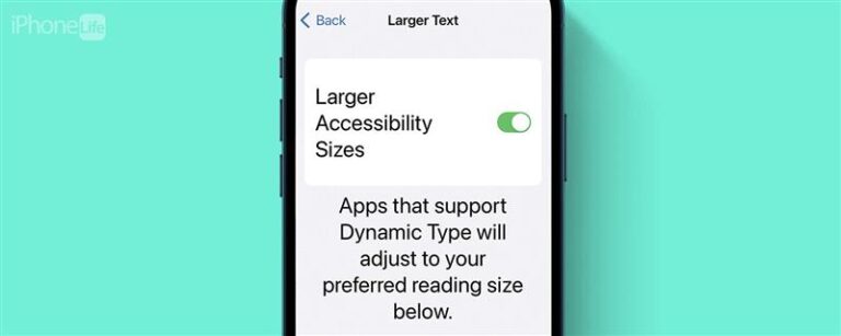 読みやすくするためにiPhoneのフォントサイズを変更する方法