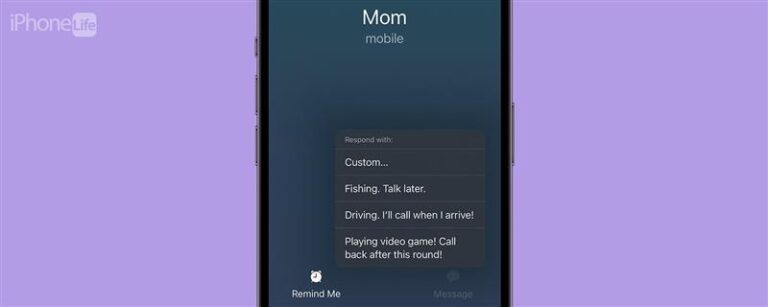 iPhoneでの電話へのカスタムクイック応答を作成する方法
