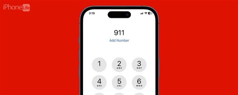 「ねえ、Siri、Call 911」：Siriを使用して緊急サービスに電話する