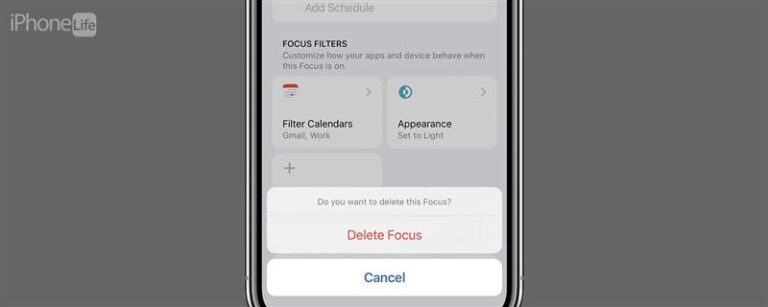 秒単位でiPhoneに焦点を削除する方法（2023）