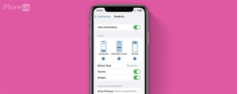 iPhoneで通知を黙らせる方法（2023）