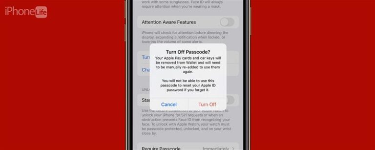 iPhoneでパスコードをオフにする方法