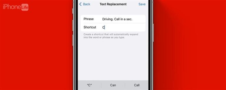 iPhoneでテキストメッセージのショートカットで簡単なメッセージを送信する方法（2023）